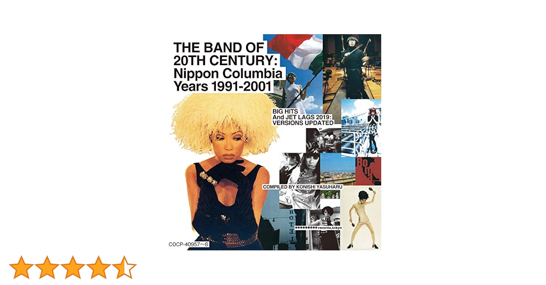 Amazon.co.jp: THE BAND OF 20TH CENTURY : NIPPON COLUMBIA